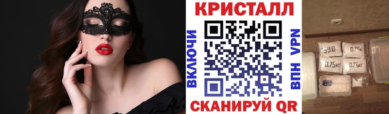 Amphetamine 97%  Калязин 