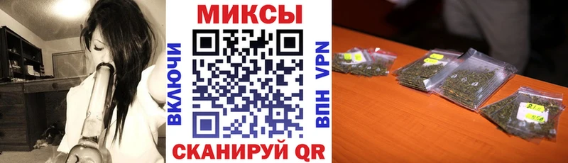 мега ТОР  наркошоп  Калязин  Бутират Butirat 