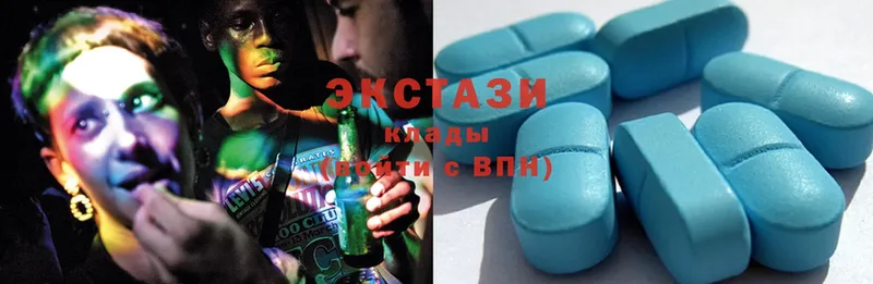 Ecstasy Philipp Plein  закладки  Калязин 