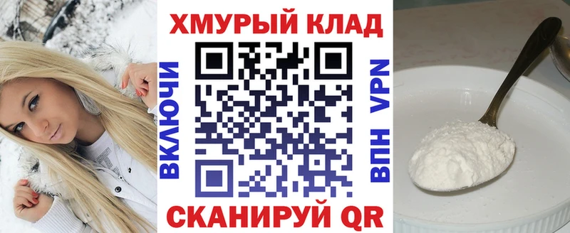 Героин герыч  Калязин 