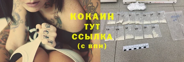 гашиш Надым