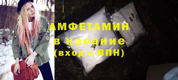 СК Нефтегорск