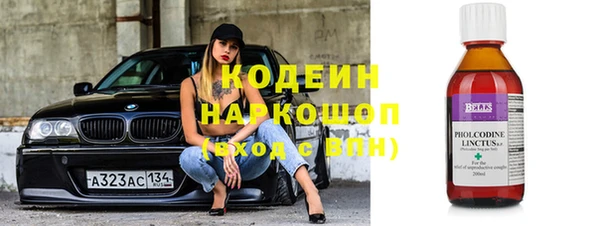 гашиш Надым