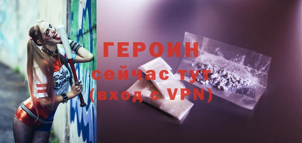 СК Нефтегорск