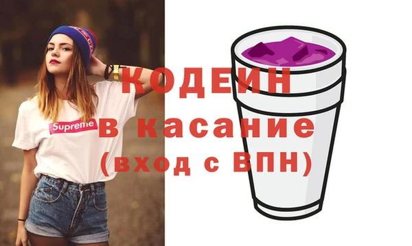 гашиш Надым