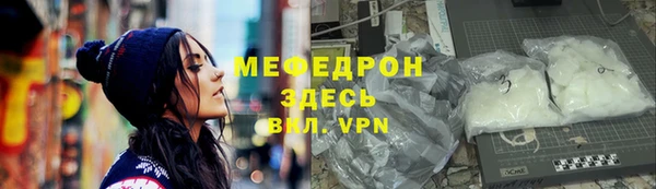 гашиш Надым