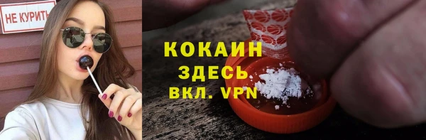 гашиш Надым