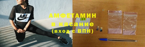 каннабис Новодвинск