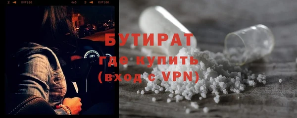 гашиш Надым