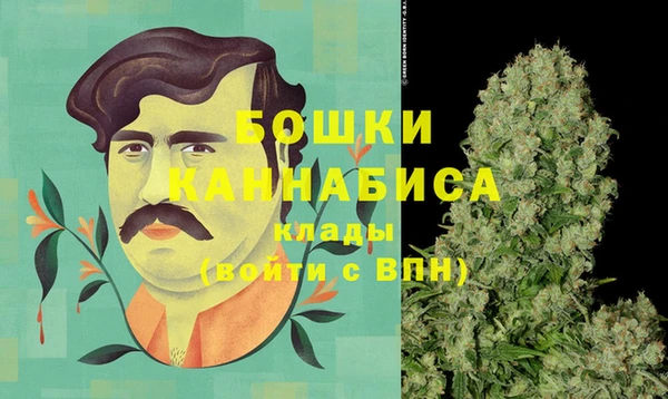 гашиш Надым