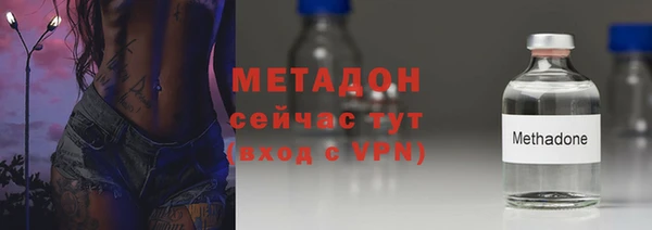 гашиш Надым