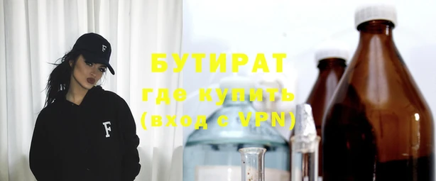 СК Нефтегорск