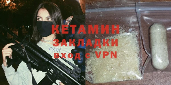 СК Нефтегорск