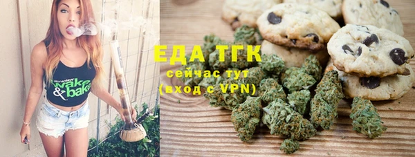 индика Навашино