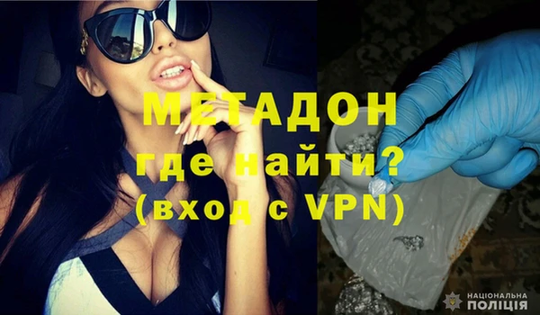 трава Нефтекумск