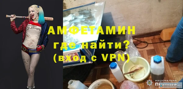 СК Нефтегорск