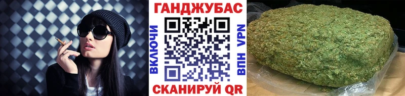 Шишки марихуана индика Калязин