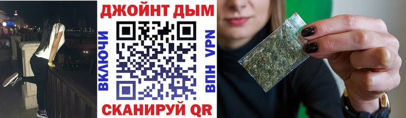 Канабис марихуана  наркотики  Калязин 